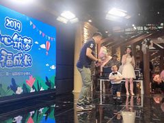 -黄浦乐烁龙鱼宝贝托育园(海潮路校区)