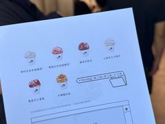 -喜茶(上海打浦桥日月光gelato lab+店)