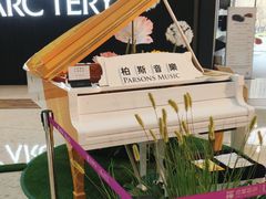 -合景·悠方(成都店)