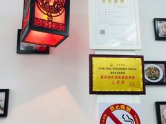 -逸桂禾面馆