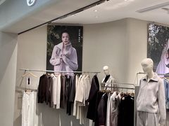 -合景·悠方(成都店)