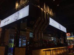 -木屋烧烤(龙湖天街店)