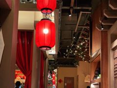 大堂-农耕记·湖南土菜(halo广场店)