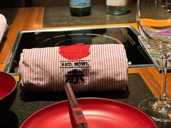 -赤RedBowl川锅·炙烤·板前(北京瑰丽酒店)