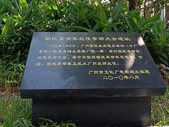 -英雄广场