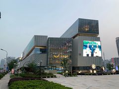 -义乌之心城市生活广场(新马路店)