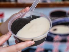 -鞠氏黑芝麻糊(水塔店)