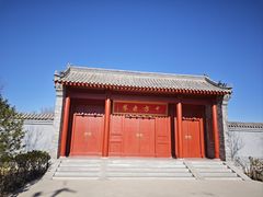 -盛世南宫影视城(北普陀影视城)