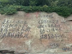 -棒棰岛宾馆景区
