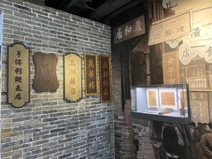 -镇江博物馆