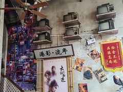 -捞围鲜·港式打边炉(海阳路店)