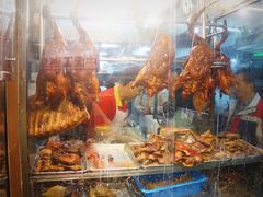 -陈光记烧腊店(罗保博士街店)