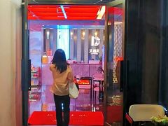 -江南足纪·影院足道·轻奢SPA(红山6979店)