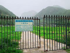 -蓝天飞扬飞行基地