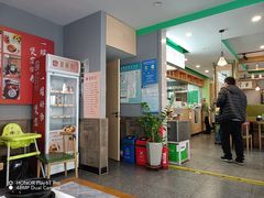 -天食包子铺(中华西路店)