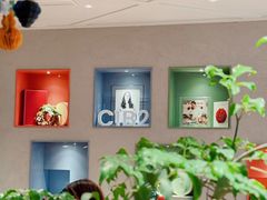 -潮一不贰·法式甜品·生日蛋糕·西式简餐(外滩店)