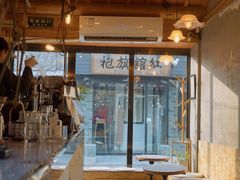 -METAL HANDS(五道营店)