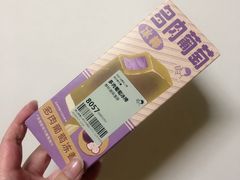 -喜茶(佛山顺德大良东乐路店)