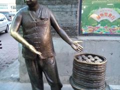 android_upload_pic-张包铺(道外店)