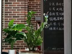 -御香咖啡(中大吴庄店)