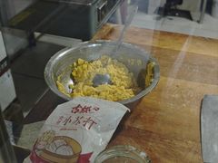 -金台阶鱼馆(于桥水库店)