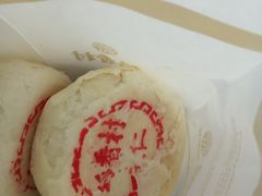 -稻香村(文殊院旗舰店)