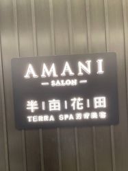 -程Studio