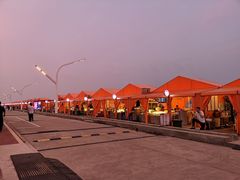 -舟山希尔顿酒店