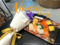 -city'super超·生活(国金中心商场店)