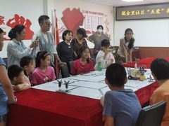 -能力风暴机器人编程中心
