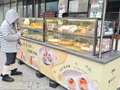 -铭家点心(秦岭路店)