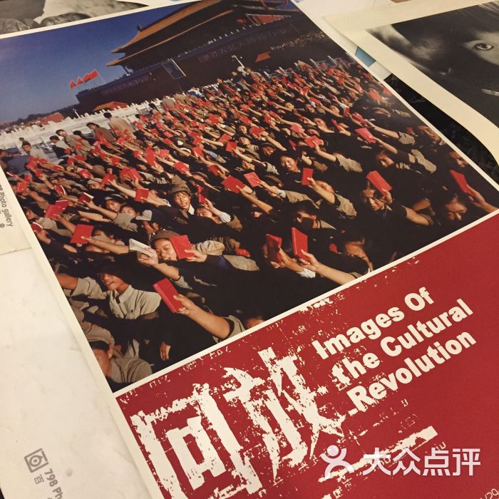 百年印象摄影画廊图片 - 第12张