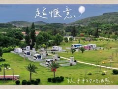 -金汤湾海水温泉度假酒店
