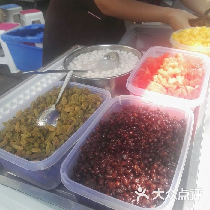 串妹花式冰粉