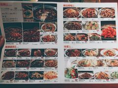 菜单-辣不二地道川菜(汉水路店)