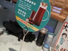 -二姐家三个拿手菜·北塘海鲜·大馅锅贴王(北辰店)