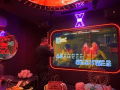 -星聚会KTV(苏州信投大厦店)
