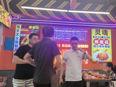 -徐妹串串香(春熙路店)