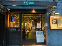 -BELLOCO倍乐(静安店)