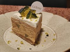 -La Terre乐田(万象城店)