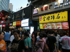 -八一好吃街·高品美食广场