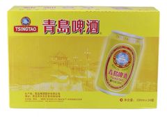 -汕头星城湾欢乐世界