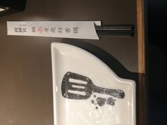 -川成元·麻辣香锅(凯德MALL西直门店)