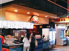 -DQ·蛋糕·冰淇淋(新玛特分店)