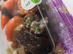 -池田寿司·4H鲜作(西直门凯德华联店)