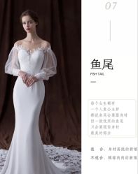 -MuseMarry婚纱(前海嘉里中心店)