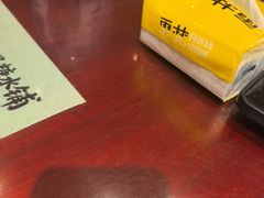 -清真·老兰家(兴善寺西街总店)