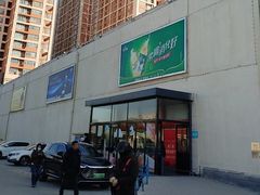 -北国超市(益元店)