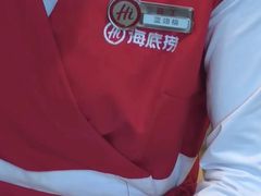 -海底捞火锅(青山湖万达夜宵主题店)
