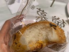 -DEMO黛慕蛋糕(三街两巷店)